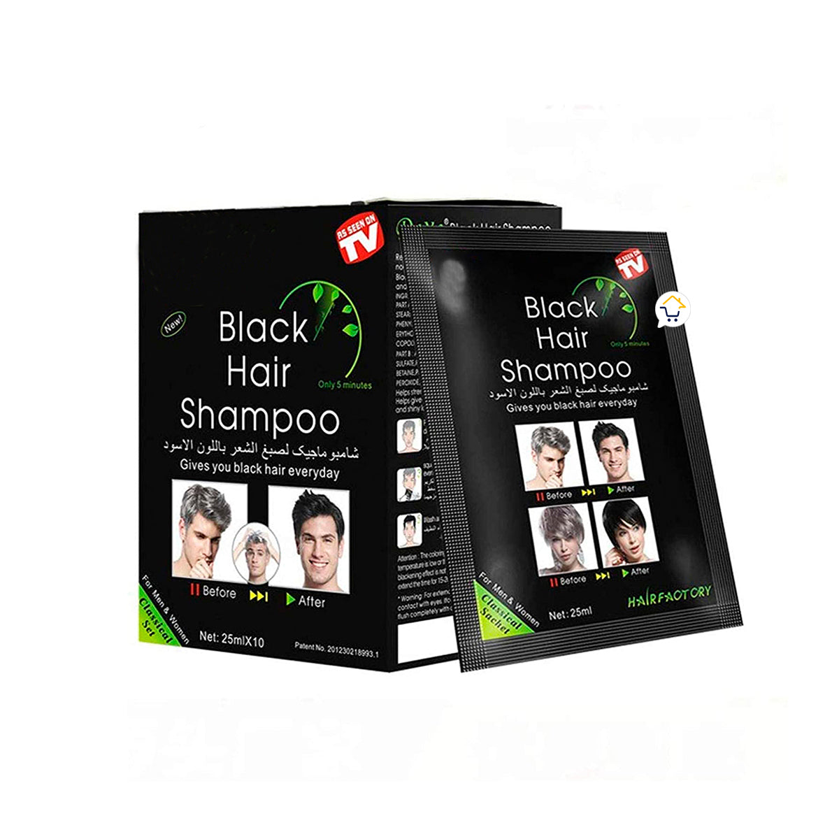 Shampoo Cubre Canas X10 312028